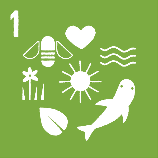 1. Plan and Manage all Areas To Reduce Biodiversity Loss