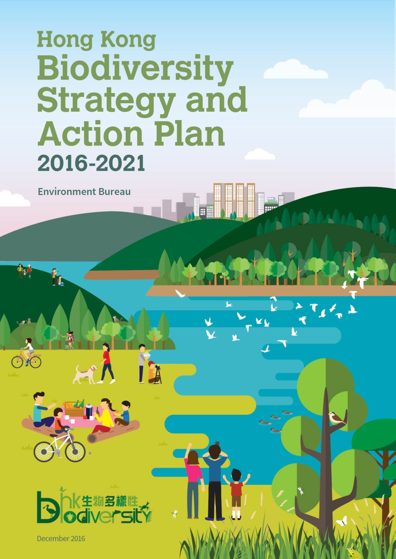 Hong Kong Biodiversity Strategy and Action Plan  </br> 2016-2021